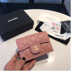 Chanel Small Flap Wallet for Women Caviar Leather 84401